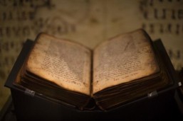 'Book of Books' Exhibition Opens In Jerusalem